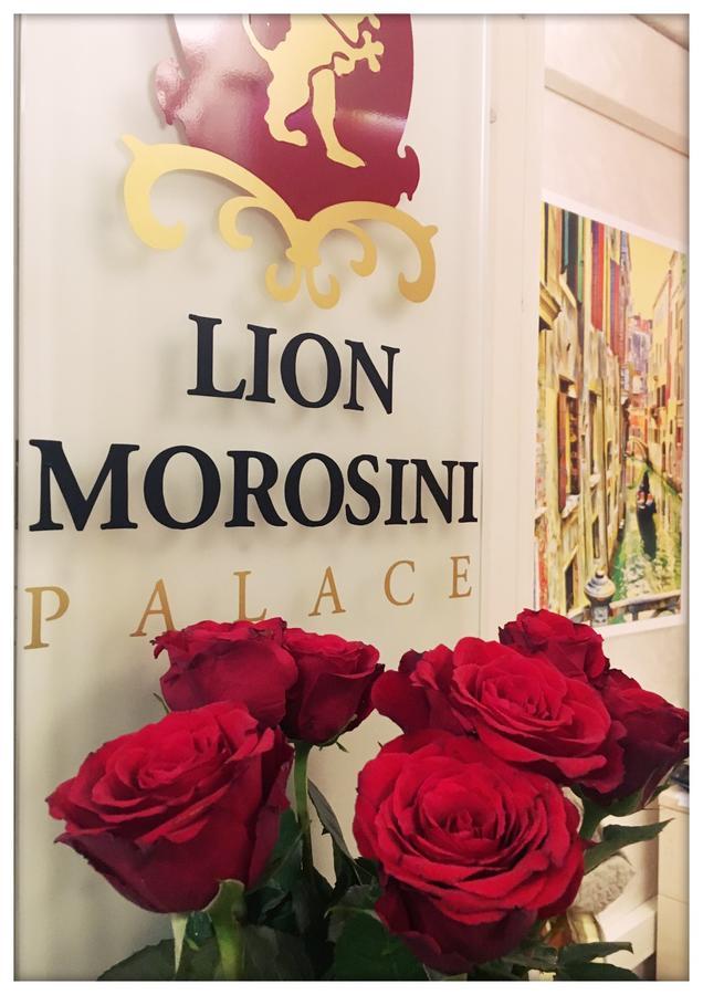 Gasthof Palazzo Lion Morosini - Check In Presso Ai Santi Apostoli 3*